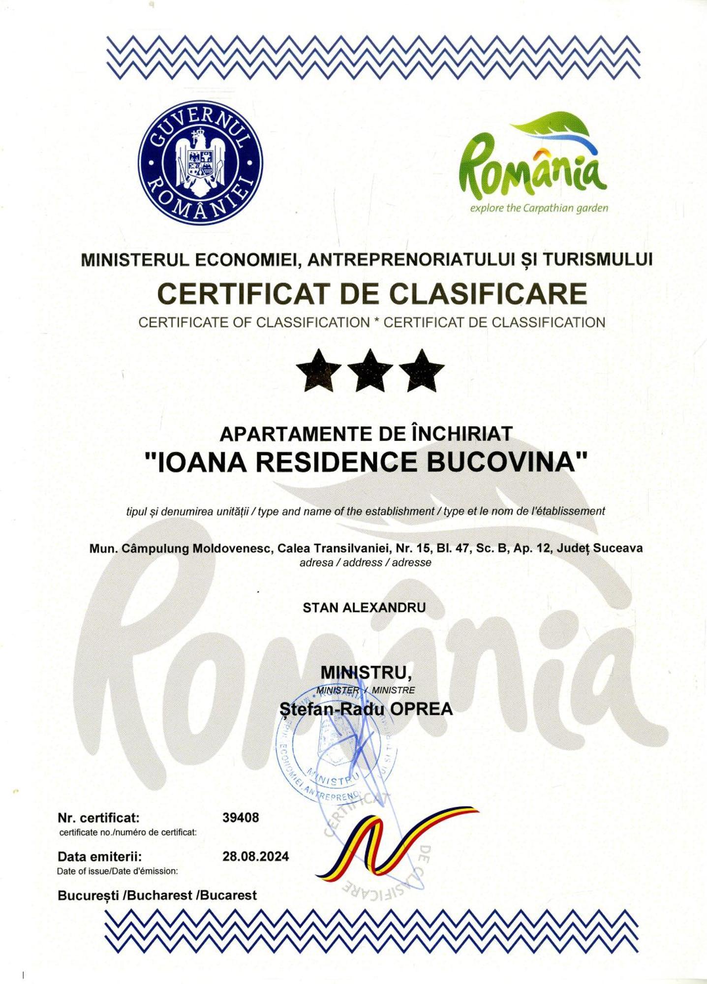 Ioana Residence Bucovina 坎普朗莫道尼斯 外观 照片